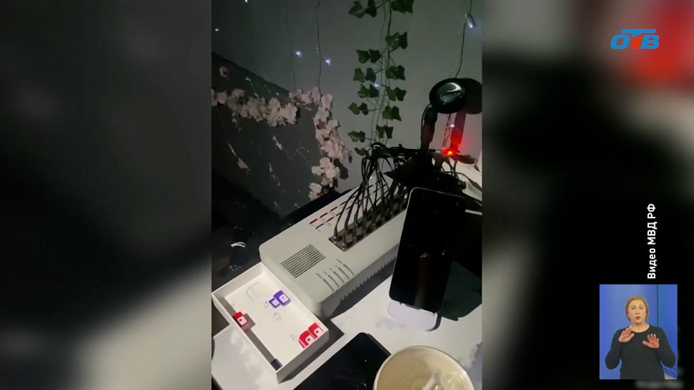 В Югре задержали мошенников, обманывающих челябинцев