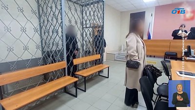 В Челябинской области участница ОПГ попросилась из СИЗО