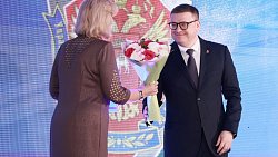 Алексей Текслер поздравил сотрудников и ветеранов органов безопасности на торжественном собрании в Челябинске