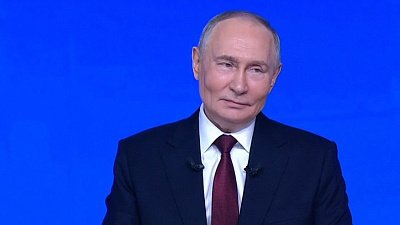 Начались «Итоги года с Владимиром Путиным — 2025»