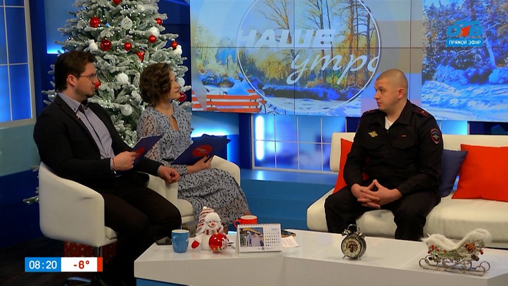 Об ограничении движения на трассах — Гость в студии