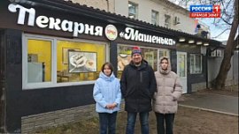 Владимир Путин прокомментировал ситуацию с налогообложением для бизнеса