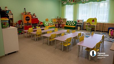 Новая программа реновации детсадов в России увеличит количество ясельных групп
