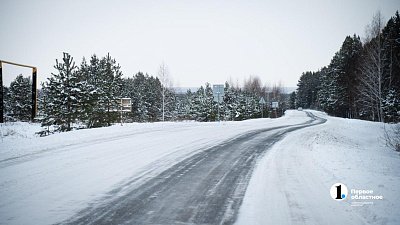 Ремонт автодороги Октябрьское—Новомосковское возобновят в 2026 году