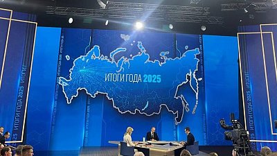 Алексей Текслер прокомментировал итоги большой пресс-конференции президента