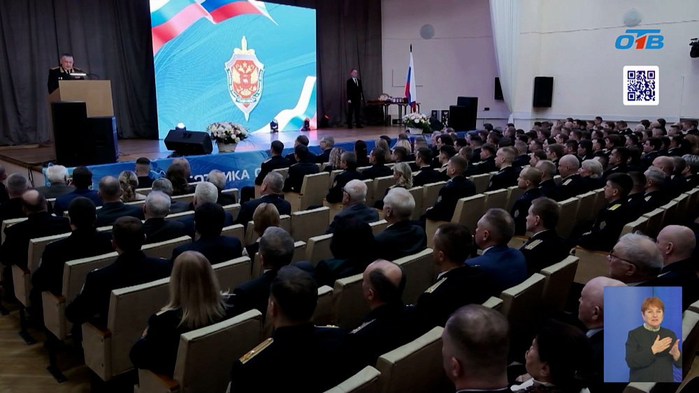 Алексей Текслер поздравил сотрудников и ветеранов ФСБ