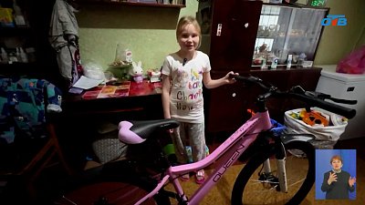 Губернатор Челябинской области исполнил мечту девочки из Ясиноватой