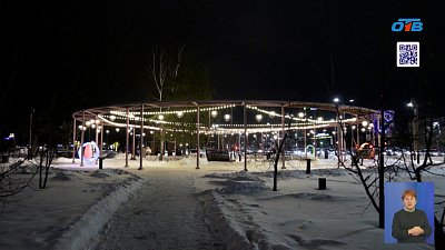 К Новому году Челябинск засияет еще больше
