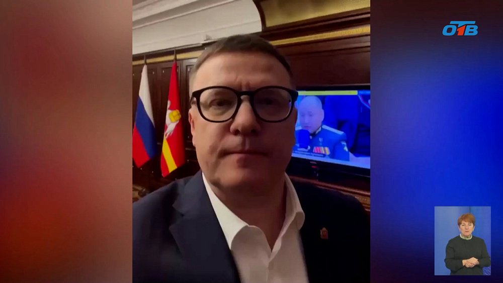Губернатор Челябинской области прокомментировал прямую линию президента России