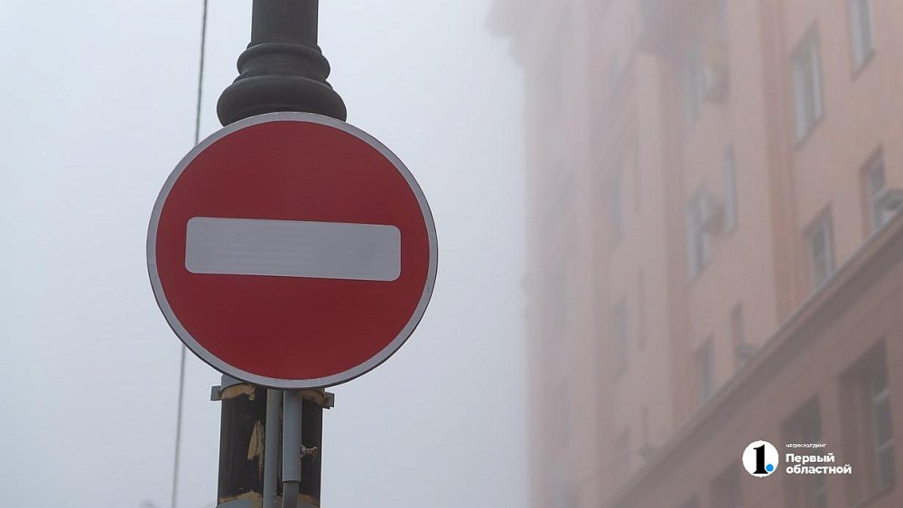 В Челябинске на полгода ограничат движение транспорта по улице Каслинской