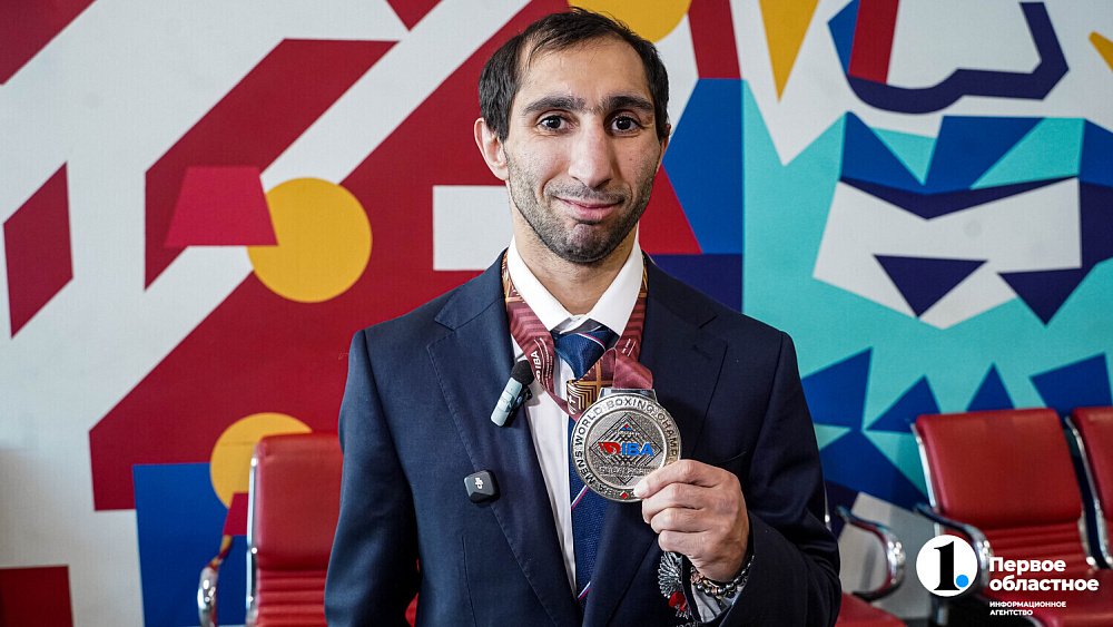 Боксер Эдмонд Худоян оценил свое выступление на чемпионате мира