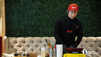 Челябинский победитель «Битвы шефов» рассказал, что приготовить на Новый год