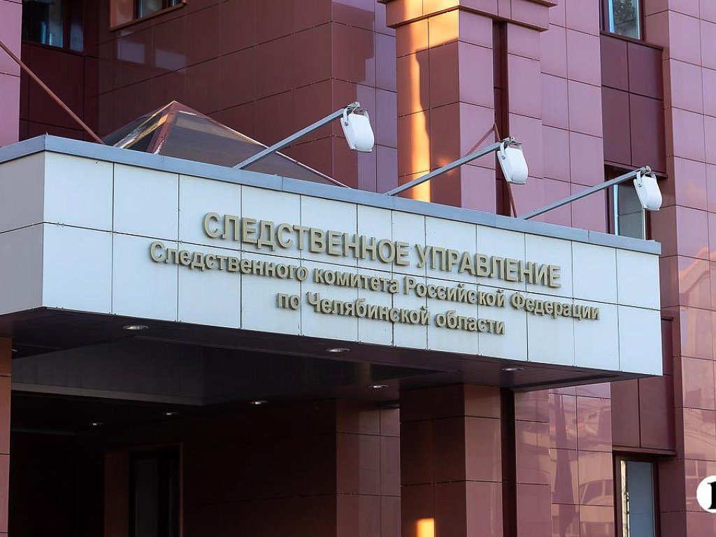 В больнице Магнитогорска подростки издевались над 13‑летним пациентом