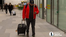 Российские компании сократили количество командировок