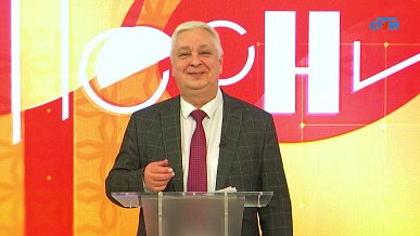 В программе «Хорошие песни» поздравили декабрьских именинников