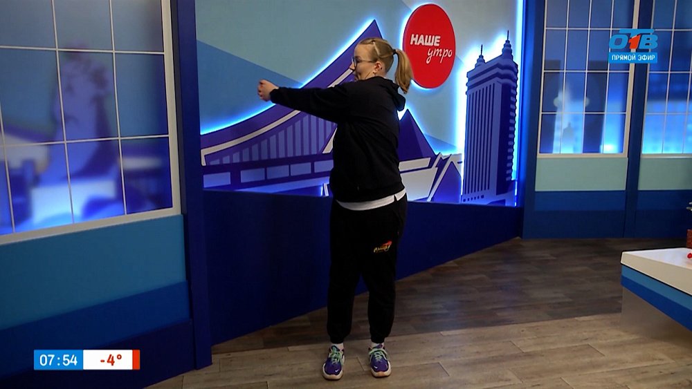 Как начать утро по-спортивному? — Гость в студии