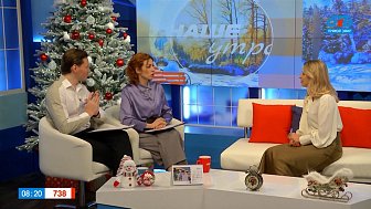 Как не переесть за новогодним столом? — Гость в студии