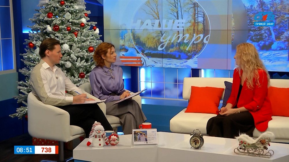 Как справиться с судорогами? — Гость в студии