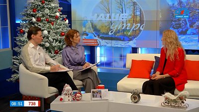 Как справиться с судорогами? — Гость в студии