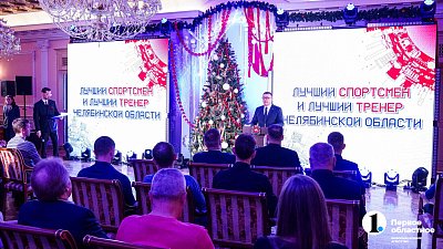 Более 4000 медалей завоевали спортсмены Челябинской области в 2025 году