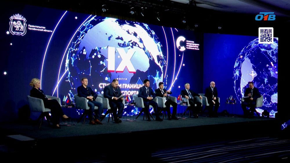 Выросла география экспорта челябинских бизнесменов