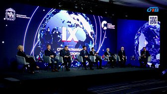 Выросла география экспорта челябинских бизнесменов