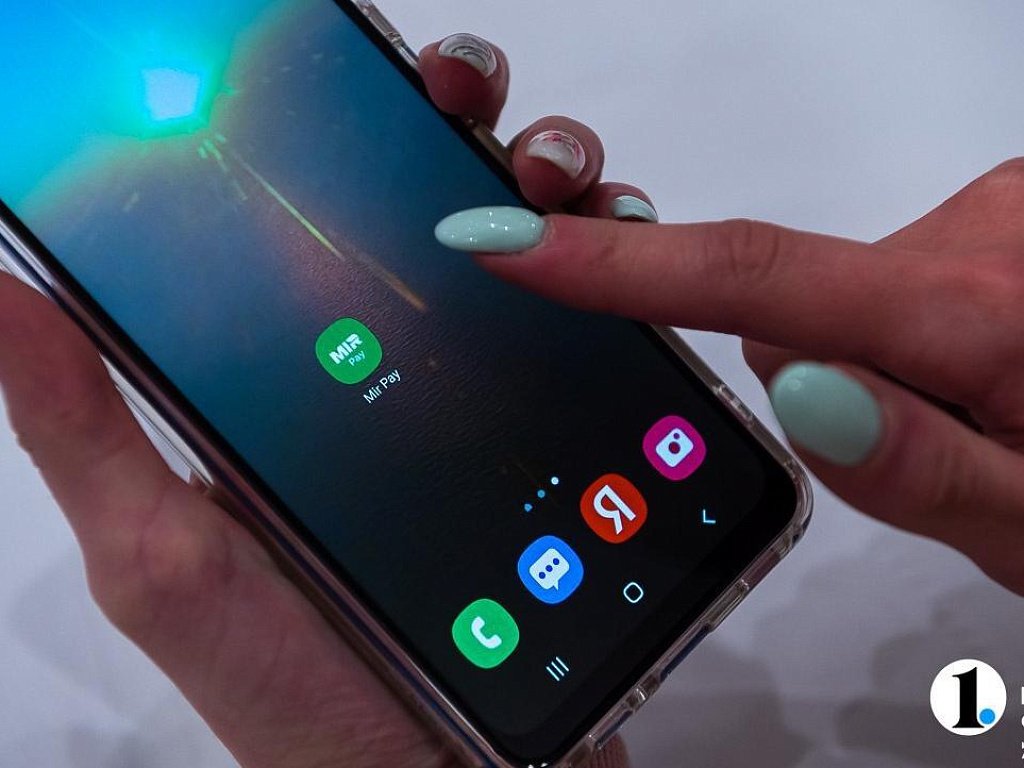 Удостоверение пенсионера и инвалида можно хранить в приложении MAX