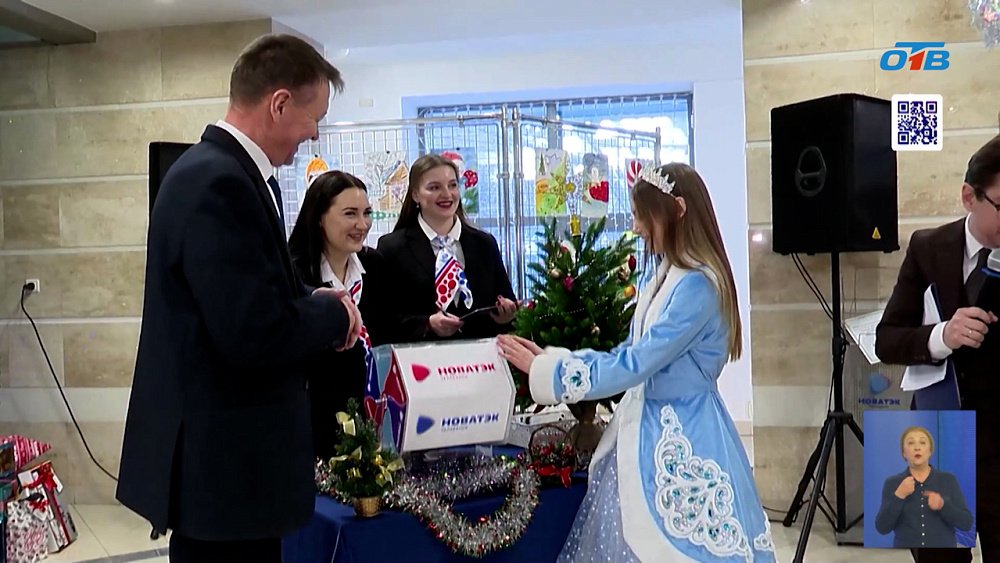 «НОВАТЭК-Челябинск» подвел итоги акции «Абонент года 2025»