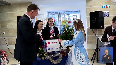 «НОВАТЭК-Челябинск» подвел итоги акции «Абонент года 2025»