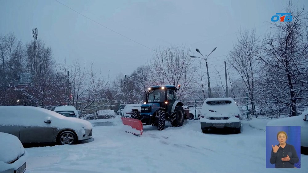 Службы Челябинска готовятся к бесперебойной работе