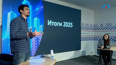 В Челябинске эксперты «ЖКХ для людей» подвели итоги