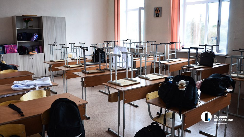В Челябинской области 119 школ закрыто из‑за ОРВИ и гриппа