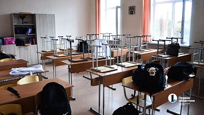 В Челябинской области 119 школ закрыто из‑за ОРВИ и гриппа