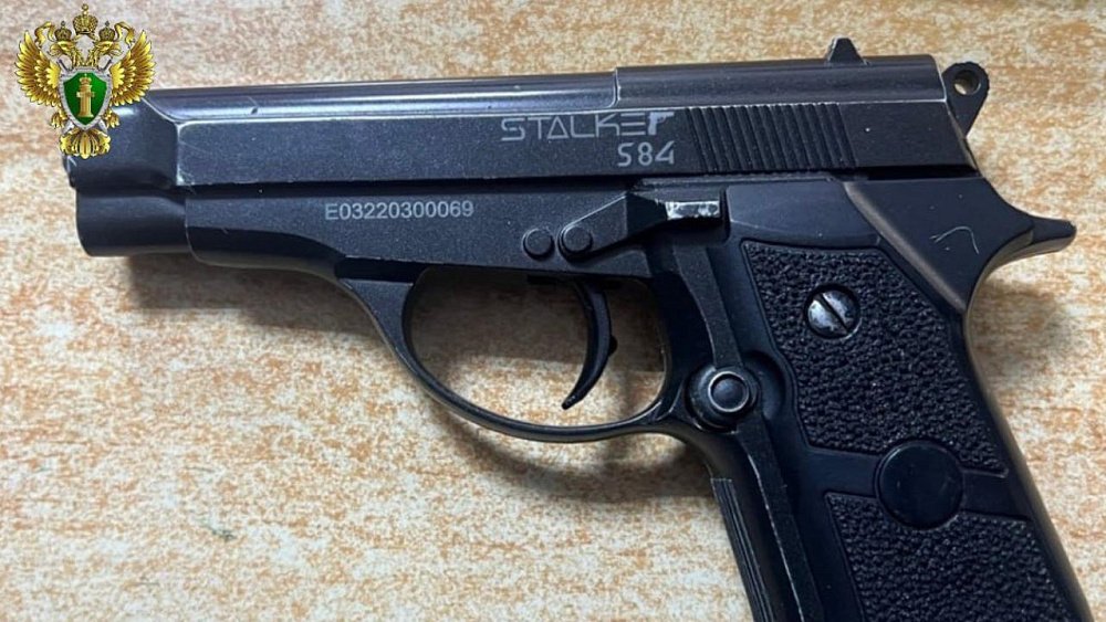 Жителя Сатки будут судить за разбойный налет на магазин