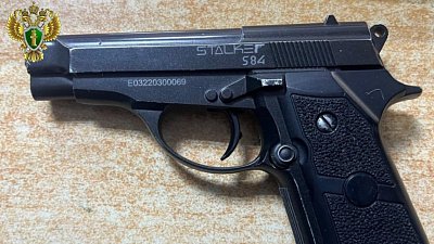 Жителя Сатки будут судить за разбойный налет на магазин