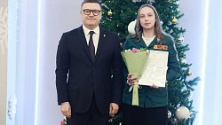 Губернатор Алексей Текслер наградил лидеров молодежной политики Южного Урала