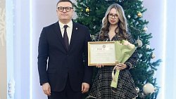 Губернатор Алексей Текслер наградил лидеров молодежной политики Южного Урала