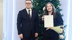 Губернатор Алексей Текслер наградил лидеров молодежной политики Южного Урала