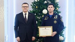 Губернатор Алексей Текслер наградил лидеров молодежной политики Южного Урала