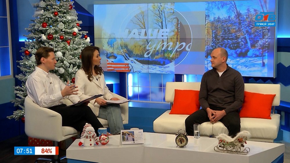 Ёмко о варикозе — Гость в студии