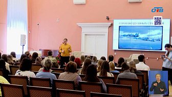 В Челябинске прошла встреча с героями СВО из цикла «Урок мужества»