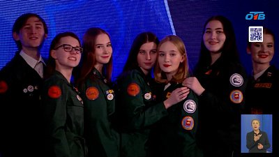 Алексей Текслер наградил юных южноуральцев