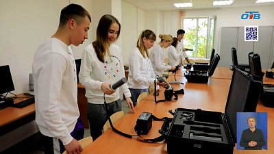 Озёрск стал одним из лидеров в программе «Профессионалитет»