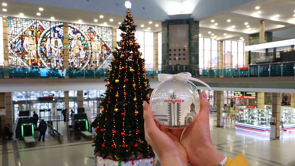 Елка на челябинском ж/д вокзале вошла в топ самых высоких по стране