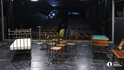 В челябинском Камерном театре зрители смогут посмотреть спектакль прямо со сцены