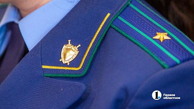 Челябинец, который выбросил собаку с 9‑го этажа, пойдет под суд