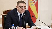 Алексей Текслер поручил усилить меры безопасности в новогодние праздники на Южном Урале