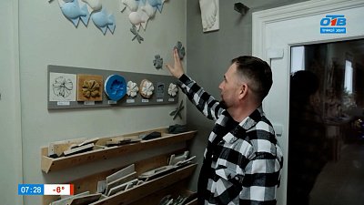 Искусство Дениса Кислицина в сюжете «Паттерны на стене»