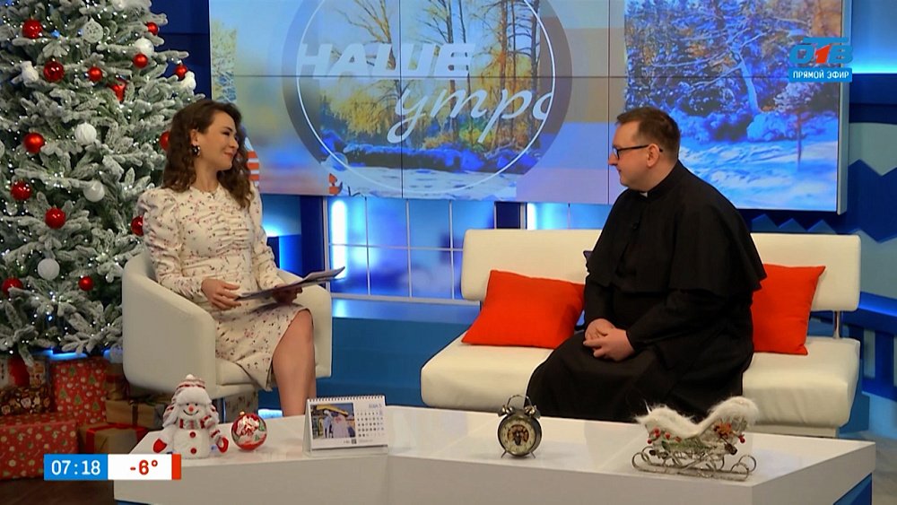 О Католическом Рождестве — Гость в студии