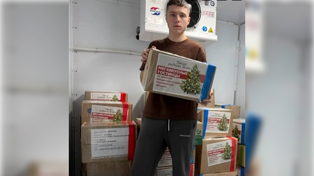 Южноуральцы собрали и закоптили почти тонну мяса для бойцов СВО